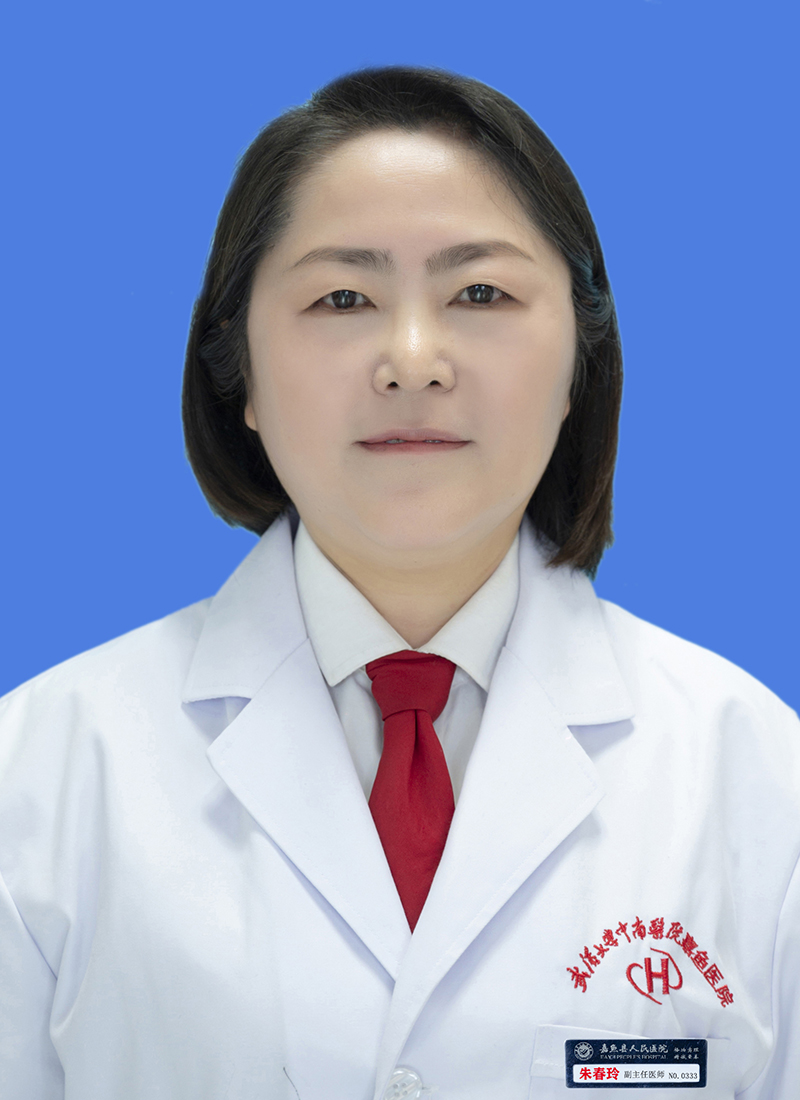 朱春玲