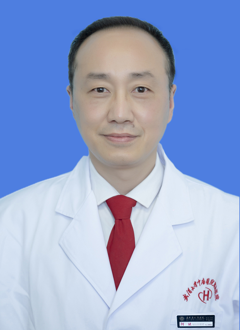 何斌