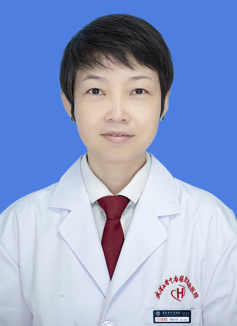 陳曉敏