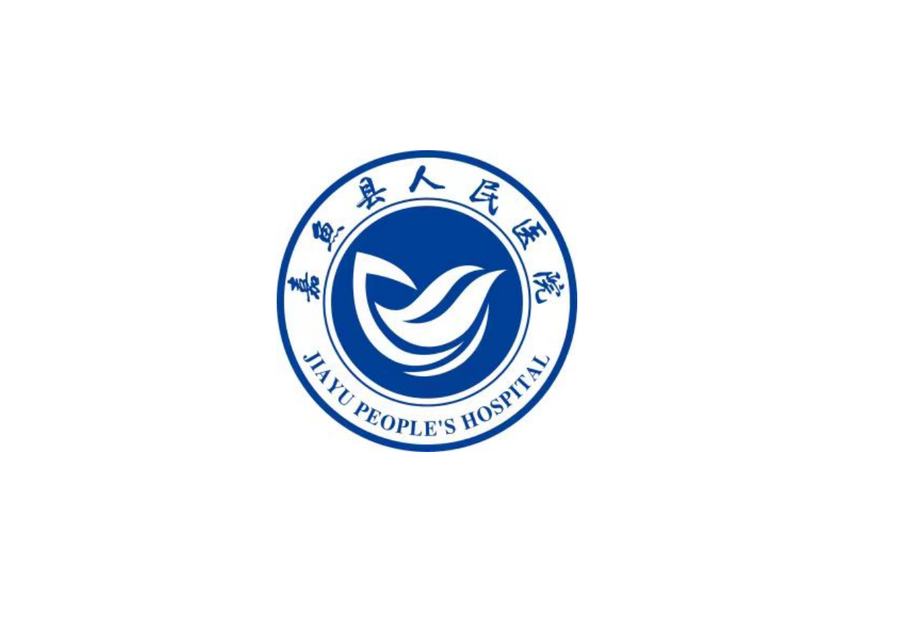 環(huán)境