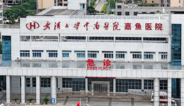 招標采購