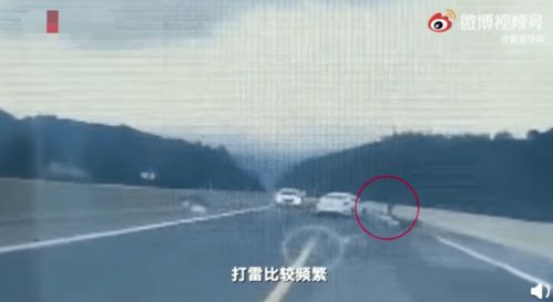 湖北49歲女子被雷電擊中身亡