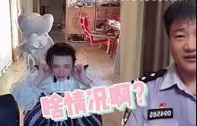 反詐老陳回應(yīng)直播4天賣百萬：到手8萬