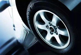 汽車胎充氣多少壓力