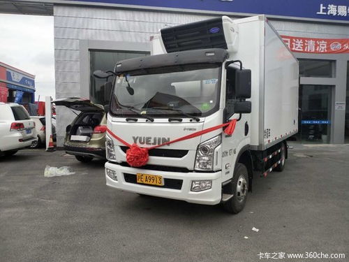 躍進(jìn)汽車保養(yǎng)多少公里