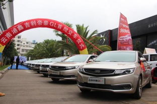 吉利汽車機(jī)油濃度多少
