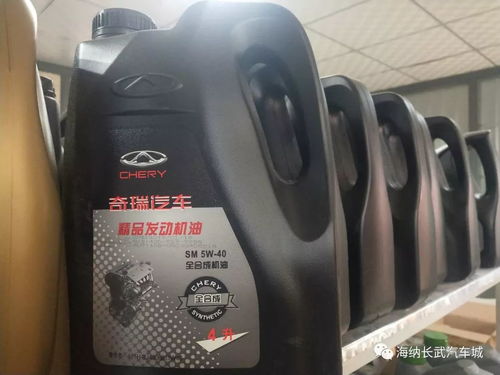 吉利汽車機(jī)油濃度多少