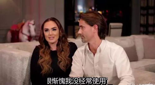 紐約華人夫婦留下豪宅和兩兒子失蹤