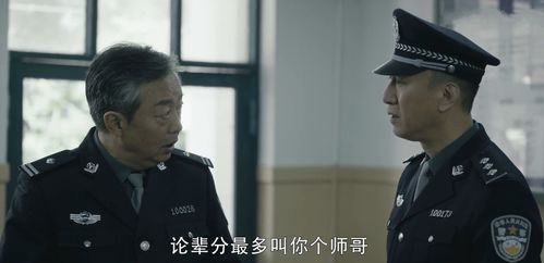 《借命而生》肉聯(lián)廠廠花追到小警察