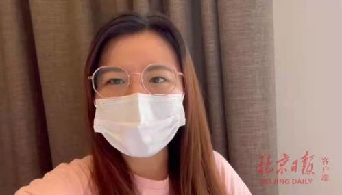 聽(tīng)障女生因太美被質(zhì)疑 本人承認(rèn)微調(diào)
