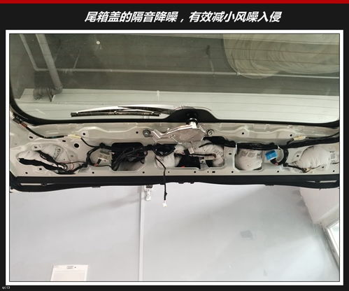汽車加裝藍(lán)牙方便多少 汽車加裝藍(lán)牙方便多少