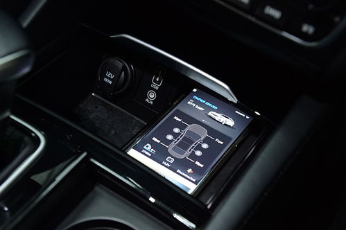 汽車nfc卡頻率多少