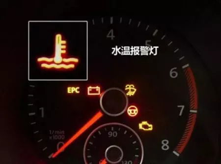 兒童汽車(chē)水溫多少正常 兒童汽車(chē)水溫多少正常