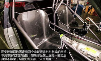 汽車400米多少秒