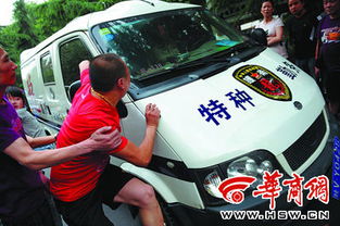 絕密押運(yùn)汽車賠償多少