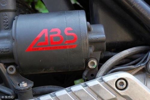汽車abs間隙多少合適