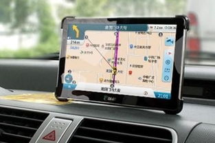 汽車液晶導(dǎo)航多少v 汽車液晶導(dǎo)航多少v