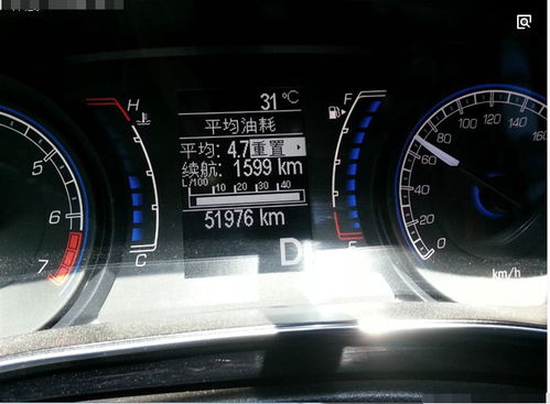 自然吸氣汽車油耗多少