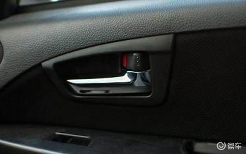 汽車開鎖砍價多少合適