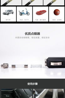 小汽車打氣多少psi
