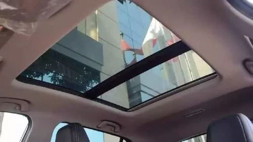 汽車天窗占空間多少