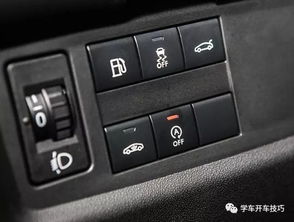 汽車打火后油耗多少