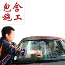 濰坊汽車鍍膜價(jià)格多少 濰坊汽車鍍膜價(jià)格多少