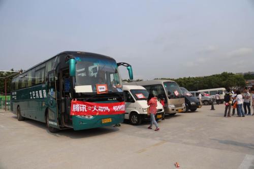 長沙汽車有多少公里