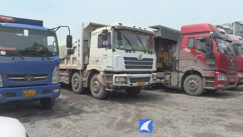 汽車核載多少噸位