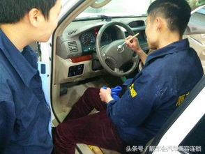 長(zhǎng)春汽車美容工資多少