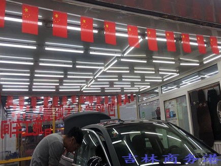 長(zhǎng)春汽車美容工資多少