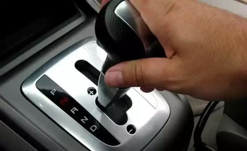 汽車擋為多少合適
