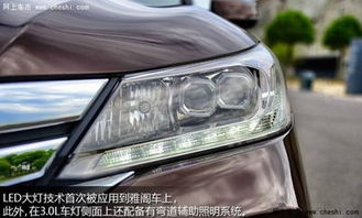 汽車近光燈多少亮度合適 汽車近光燈多少亮度合適