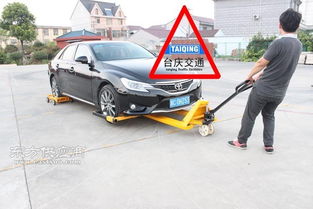 汽車(chē)杠桿多少米