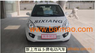 汽車拍新牌費(fèi)用多少