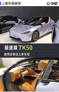 汽車(chē)釘子多少根線(xiàn)