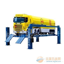 許昌汽車舉升機(jī)價(jià)格多少