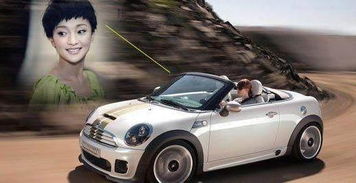 柯尼斯汽車最貴多少