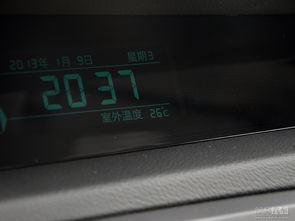 汽車溫度多少最舒服