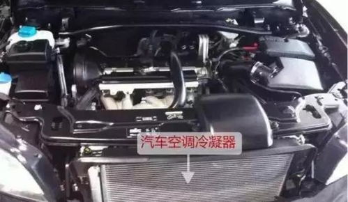 奇瑞汽車制冷高壓多少