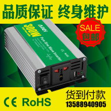 汽車自帶逆變器多少瓦