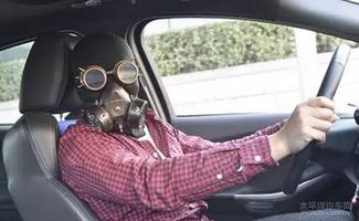 汽車暴曬有多少甲醛