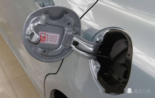 汽車停駛油箱多少油