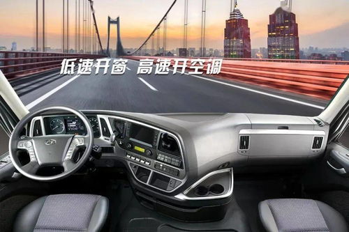 汽車建議開多少公里