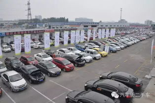 汽車街公司薪水多少