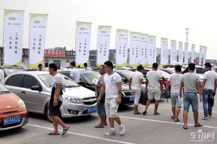 汽車街公司薪水多少