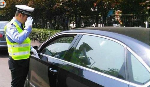 汽車上路罰款多少