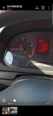 汽車空檔轉(zhuǎn)速多少正常