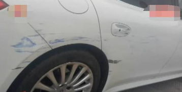 汽車刮擦賠償多少 汽車刮擦賠償多少