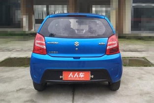 汽車最小的排量多少